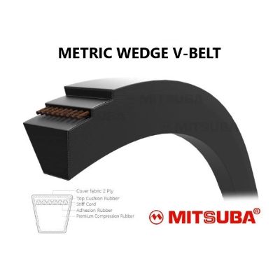 SPA1782-MITSUBA WEDGE V-BELT
