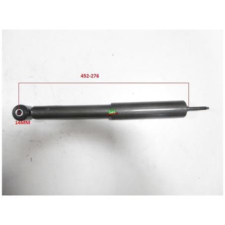 919007 HOLDEN BARINA XC REAR SHOCK ABSORBER TELE